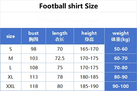 Adidas Football Jerseys Short-Sleeve Jersey product detail image 2