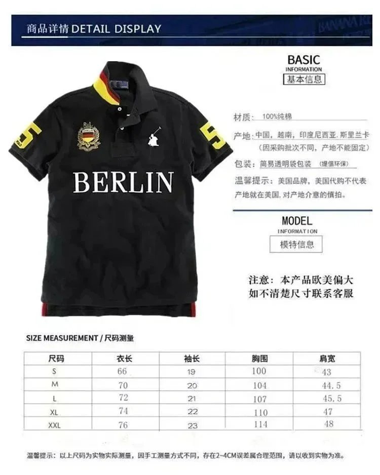 Ralph Lauren Polo Tokyo Edition Black and White Polo - 2