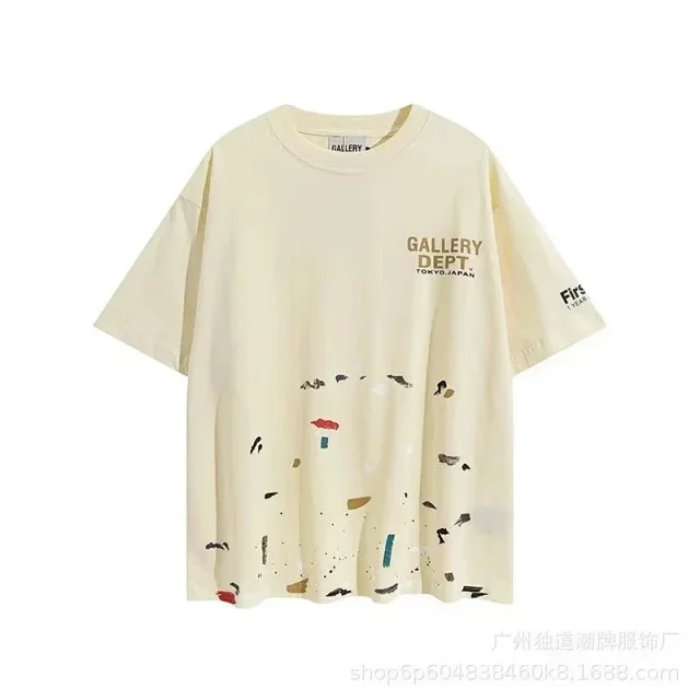 Gallery Dept. T-Shirts Logo Graphic Print product detail image 10