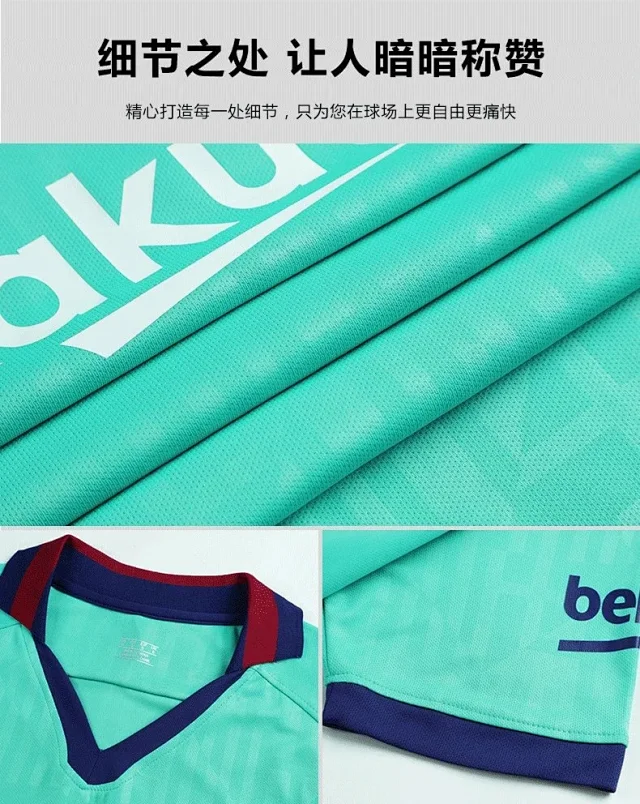 Manchester City Football Jerseys National and club team designs product detail image 2