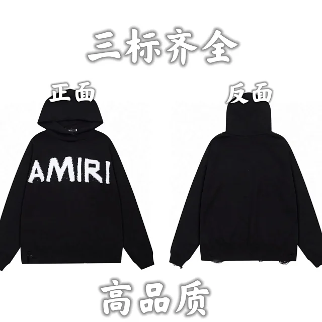 Gucci Knitwear Crewneck logo knit sweater product detail image 12