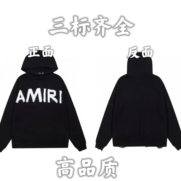 Gucci GG Monogram Knit Sweater Pink - 13