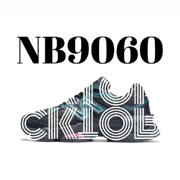 New Balance 9060 x Chloé Multicolor Chunky Sneakers - 1