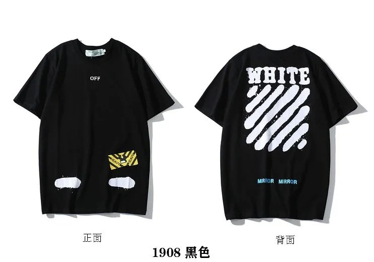 Off-White Arrow Print T-Shirt Black and White - 41