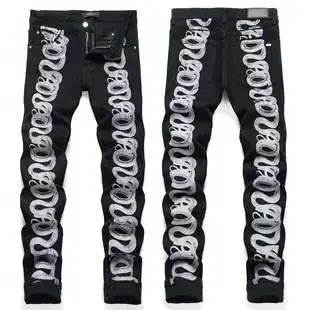 AMIRI Jeans Distressed Graphic image 12