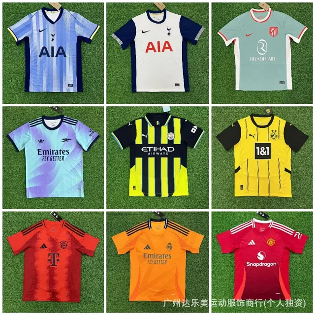 Adidas Football Jerseys Club product detail image 3