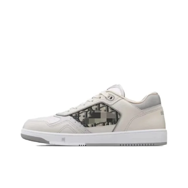 Dior Sneakers B27 low-top logo-jacquard product detail image 10