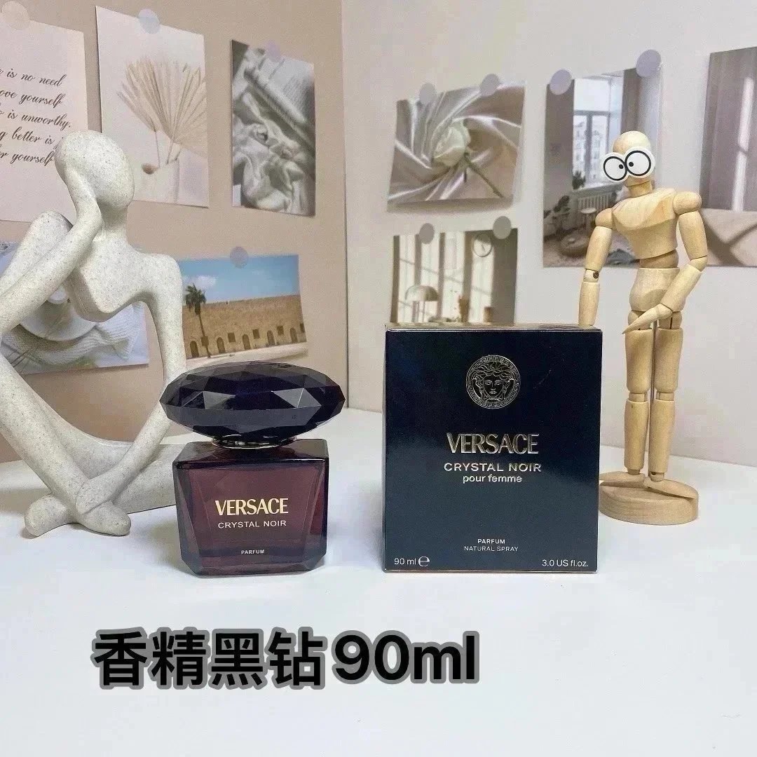 香精黑钻*Top quality