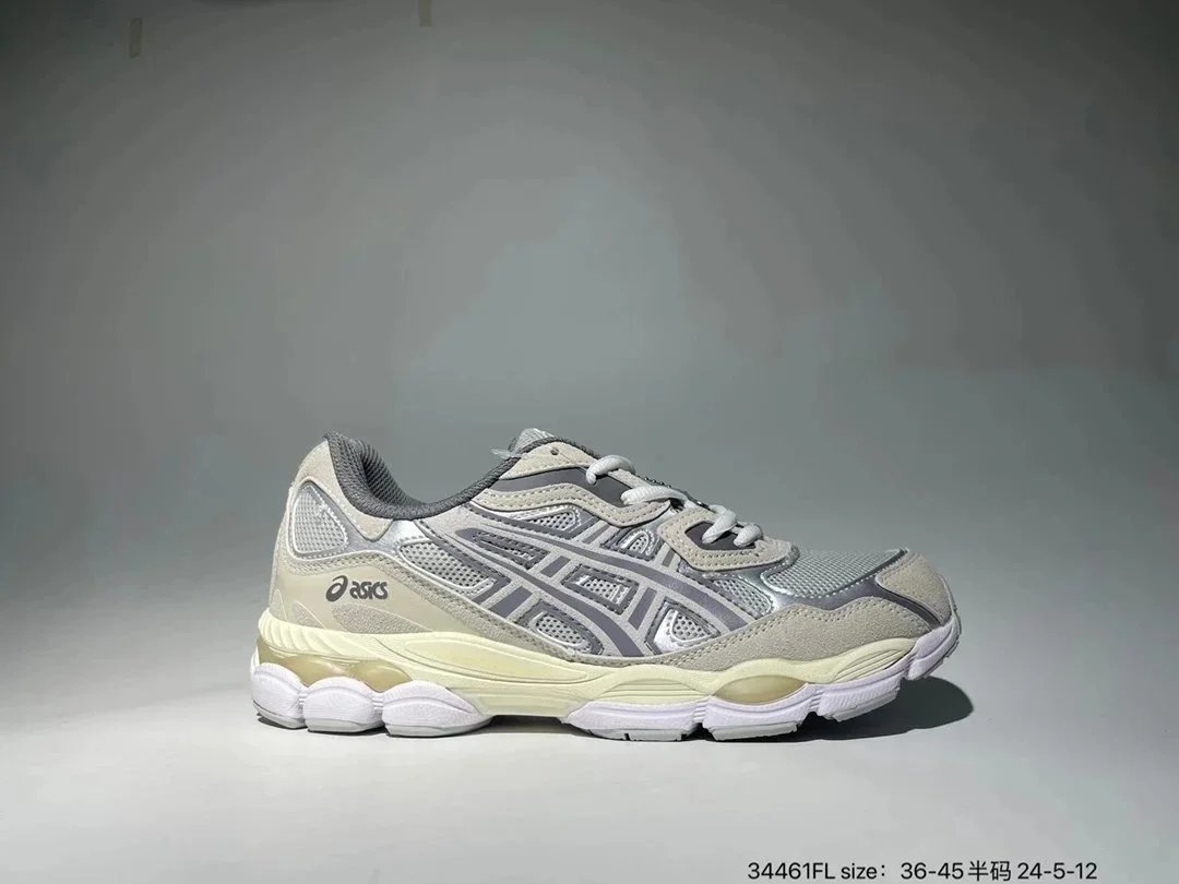 Asics Gel-Kayano 14 Multicolor Chunky Sneakers - 3