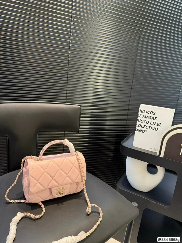 Chanel Crossbody Bags 25P Kelly Quilted Top-Handle Chain Bag product detail image 4