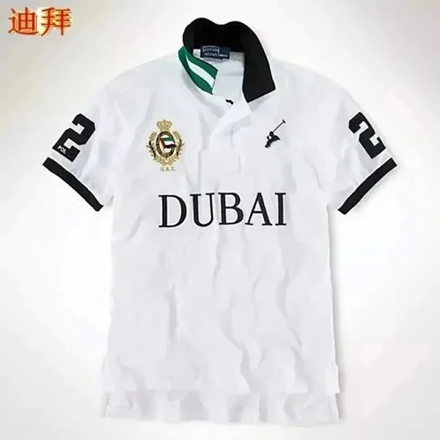 Ralph Lauren Shirts City-logo embroidered polo shirt product detail image 10