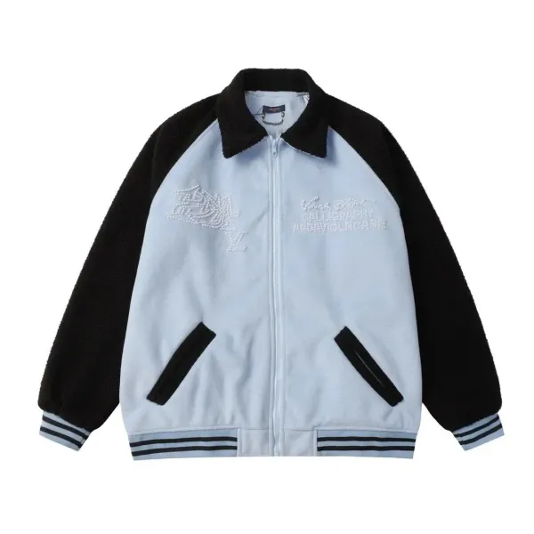 Louis Vuitton Monogram Embroidered Fleece Baseball Jacket Light Blue/Black - 1