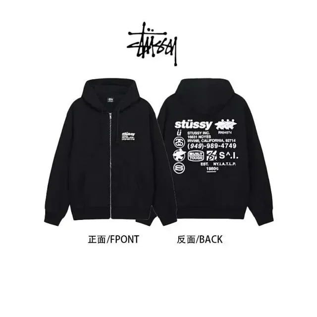 Stüssy Hoodies & Sweatshirts Zip-up hooded sweatshirt with logo graphics product detail image 8