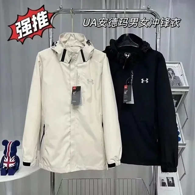 Under Armour Jackets Hooded zip-up jacket product detail image 1