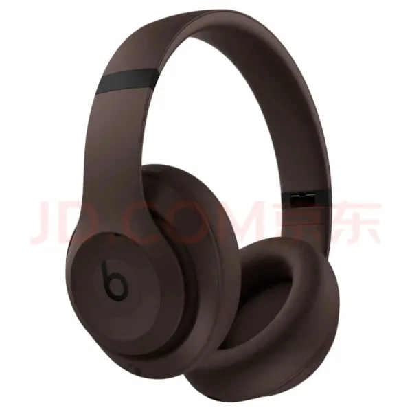 Beats Studio Pro Brown Over-Ear Headphones - 1