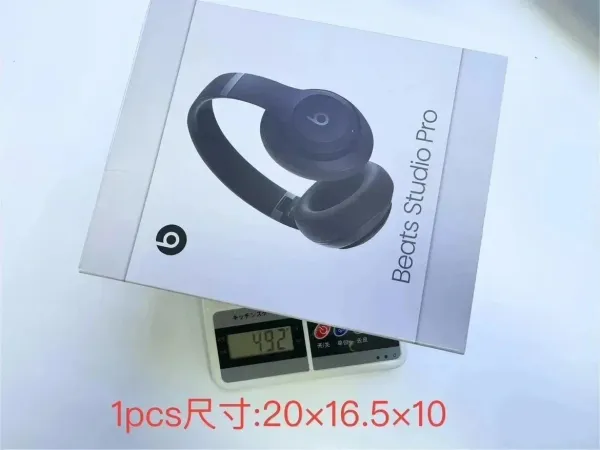 Beats Studio Pro Brown Over-Ear Headphones - 7