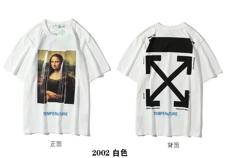 Off-White Arrow Print T-Shirt Black and White - 39