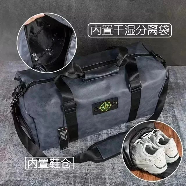 Stone Island Compass Logo Backpack Black Casual Backpack - 13