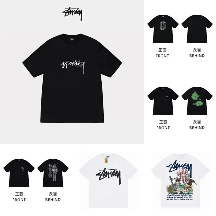 Stüssy T-shirt