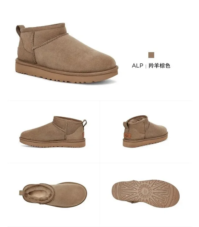 UGG Boots Shearling-Lined Ankle product detail image 42