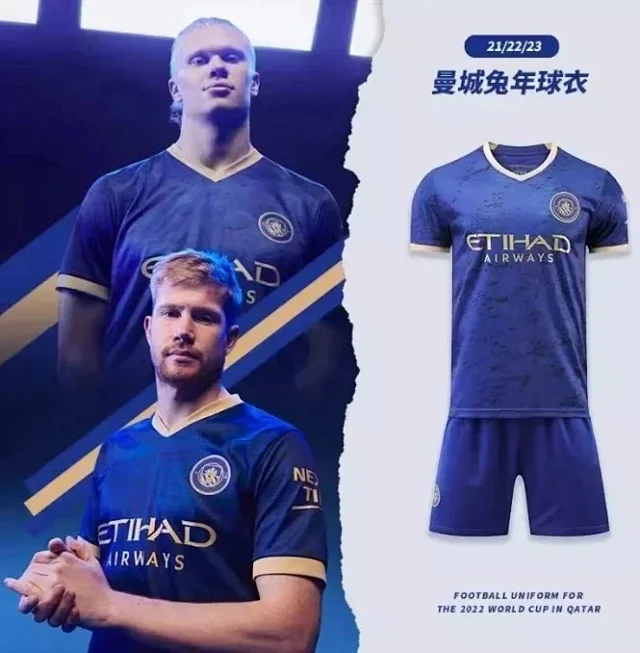 Manchester City FC Football Jerseys Short-sleeve jersey and shorts set with player name number print product detail image 2