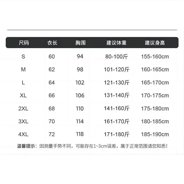 Nike Jackets RX20 Hooded Windbreaker product detail image 2