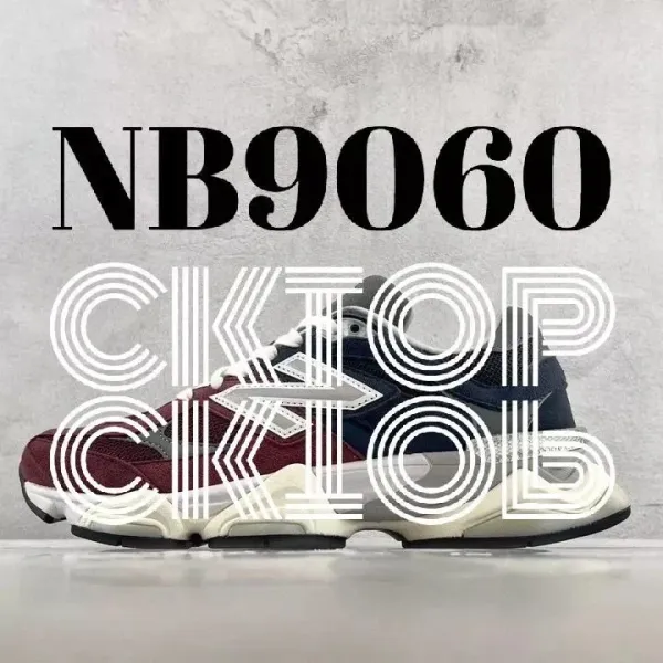 New Balance 9060 Burgundy Navy Chunky Sneakers - 1