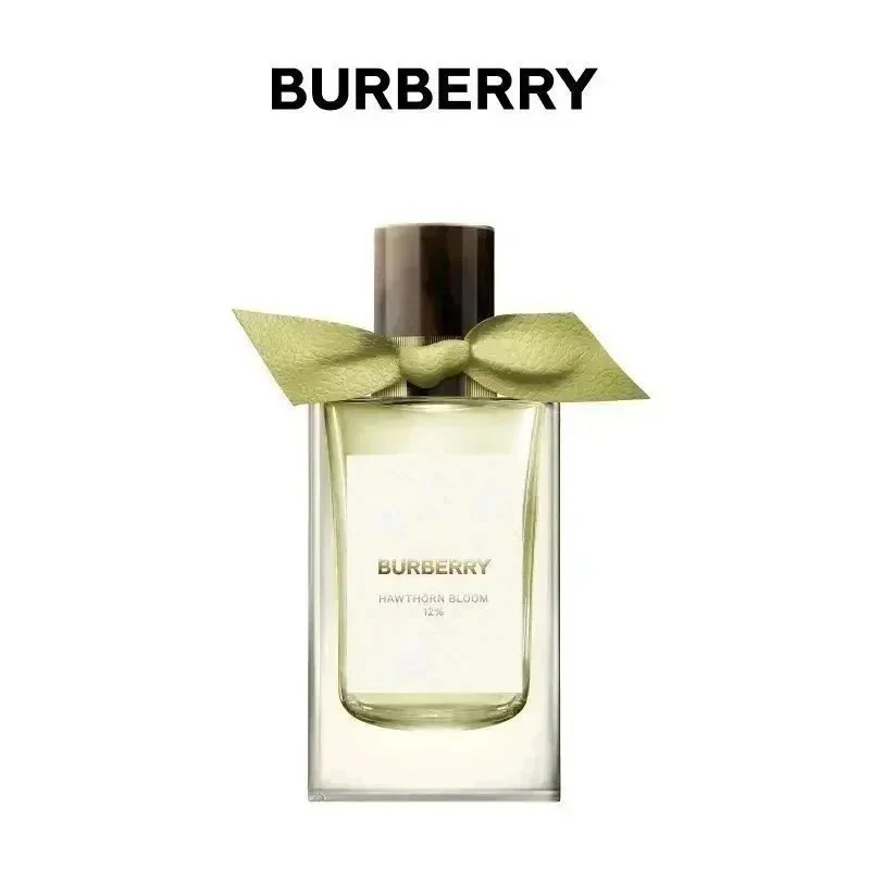 Dior Multiple fragrance variants image 12