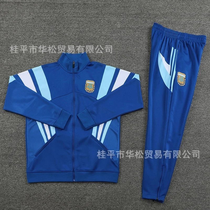 阿根廷  彩蓝   2425