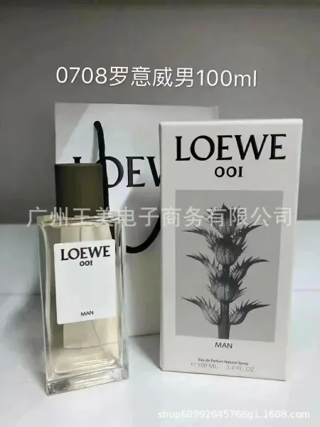 Loewe 001 Man Eau de Parfum Natural Spray 100ml - 1