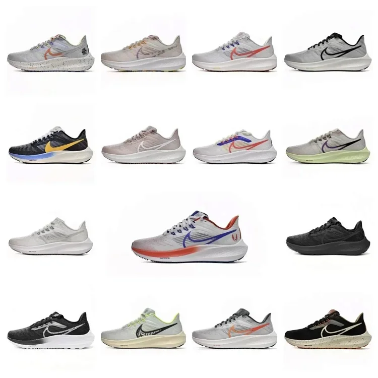 nike Zoom Pegasus 39