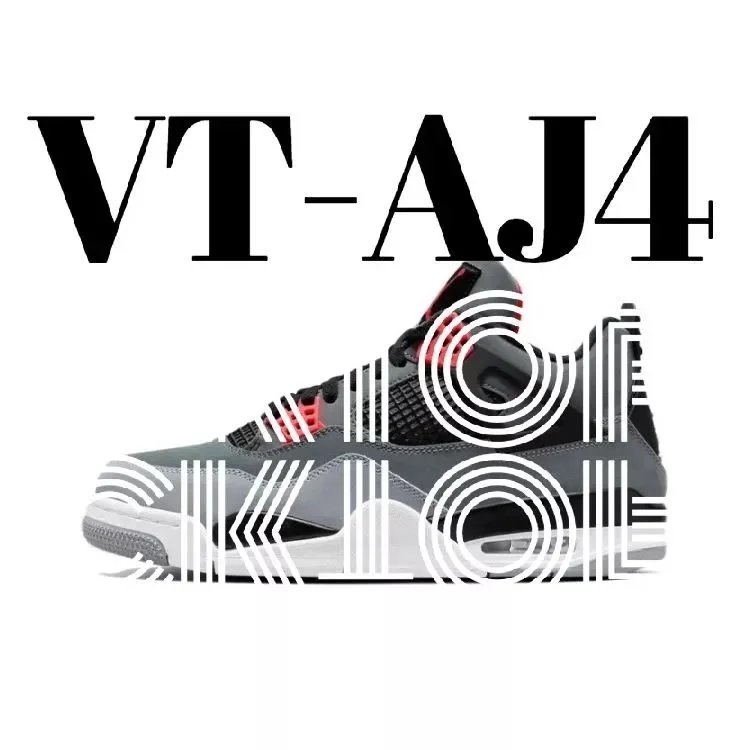 DH6927-061  红外线