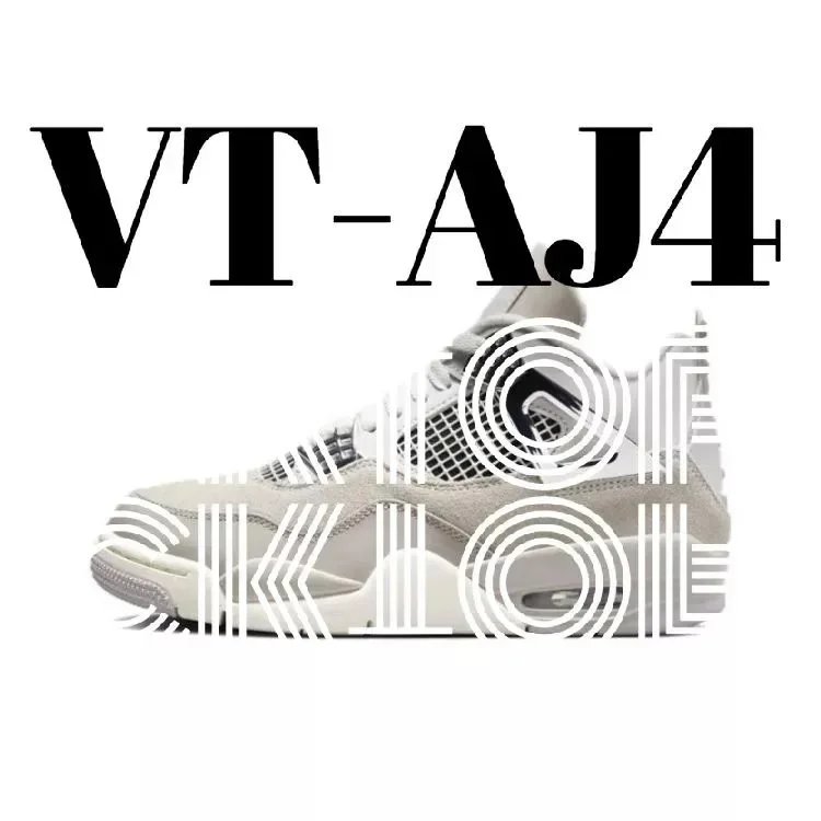 AQ9129-001  电镀灰