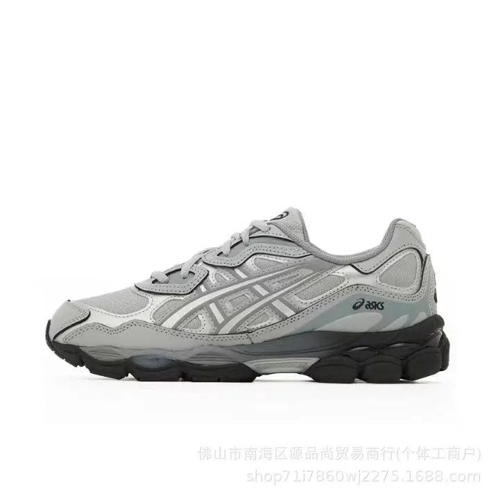 silver gray