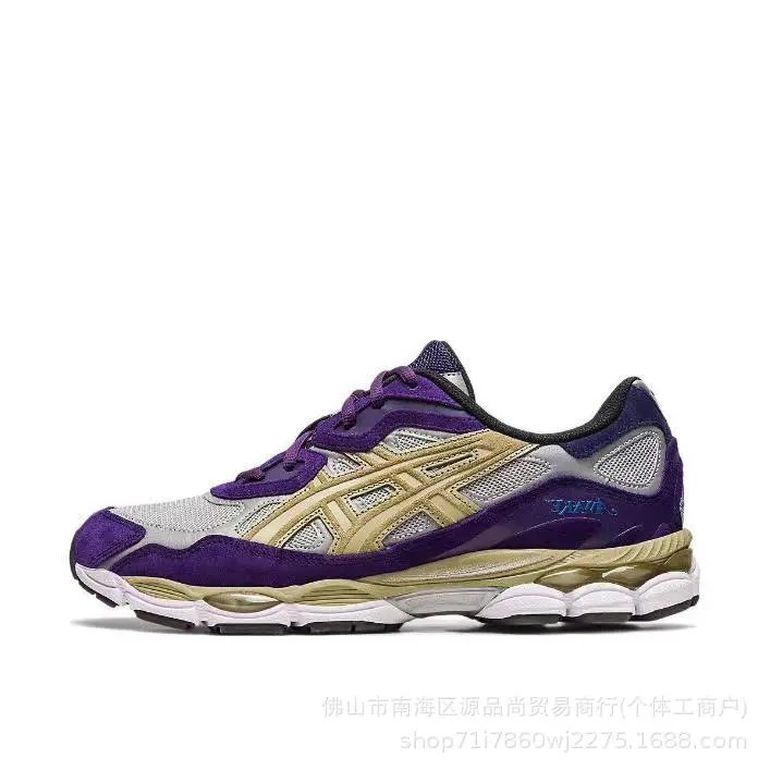 purple-gold