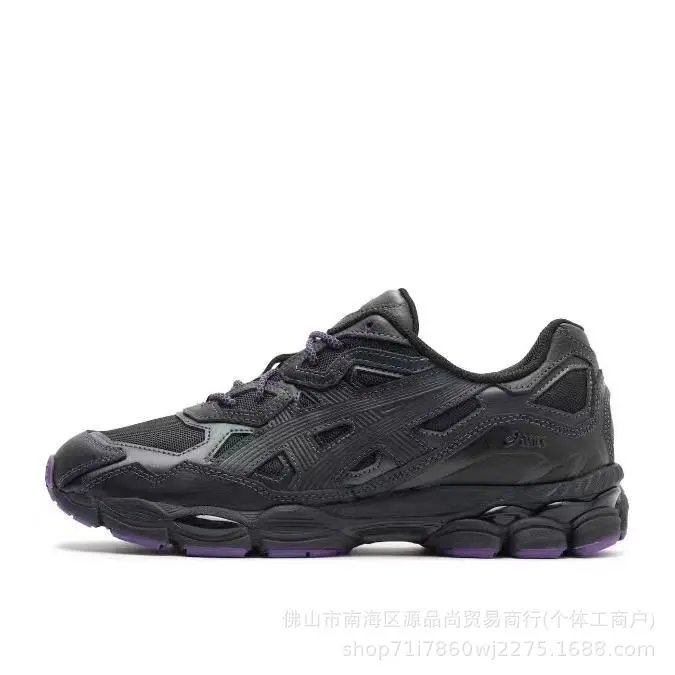 dark purple