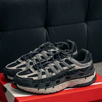 Black and gray