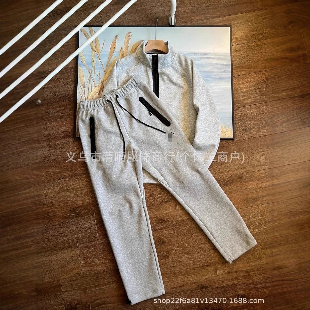 NIE New Tech Collection