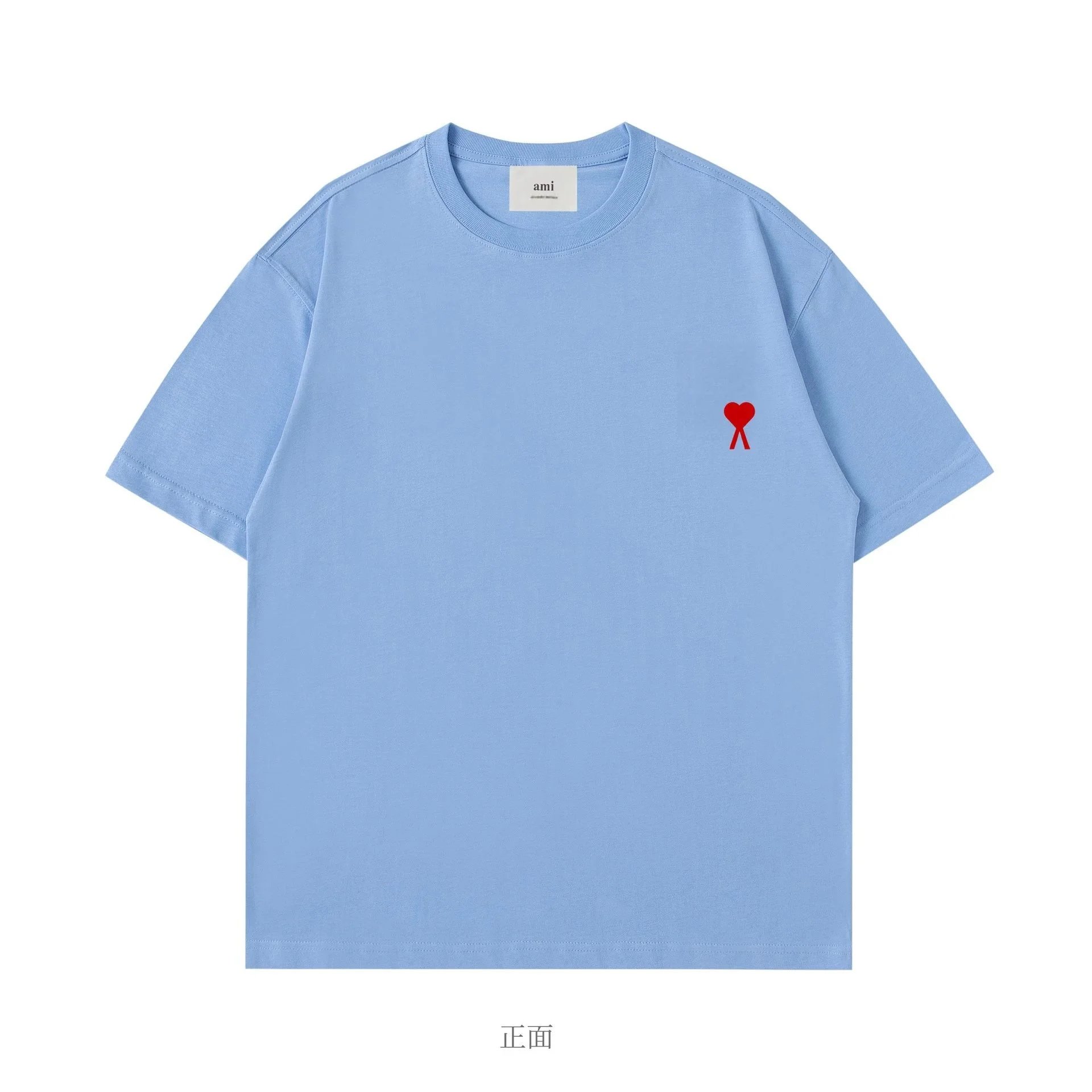 Ami Paris Heart Embroidery White T-Shirt - 11