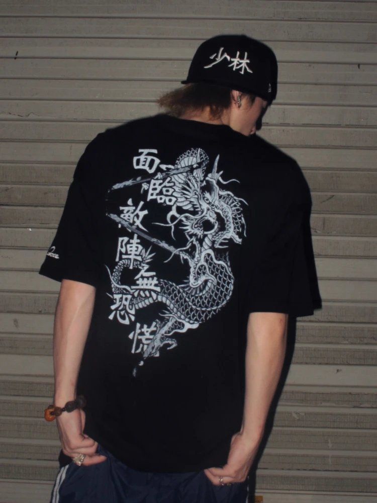 Graphic Japanese Tee