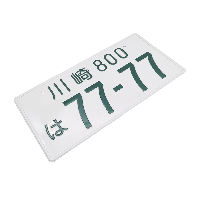 Jdm Modified Initial Aluminum Alloy · 3