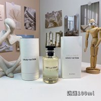 Louis Vuitton Attrape-Reves — seller photo 5