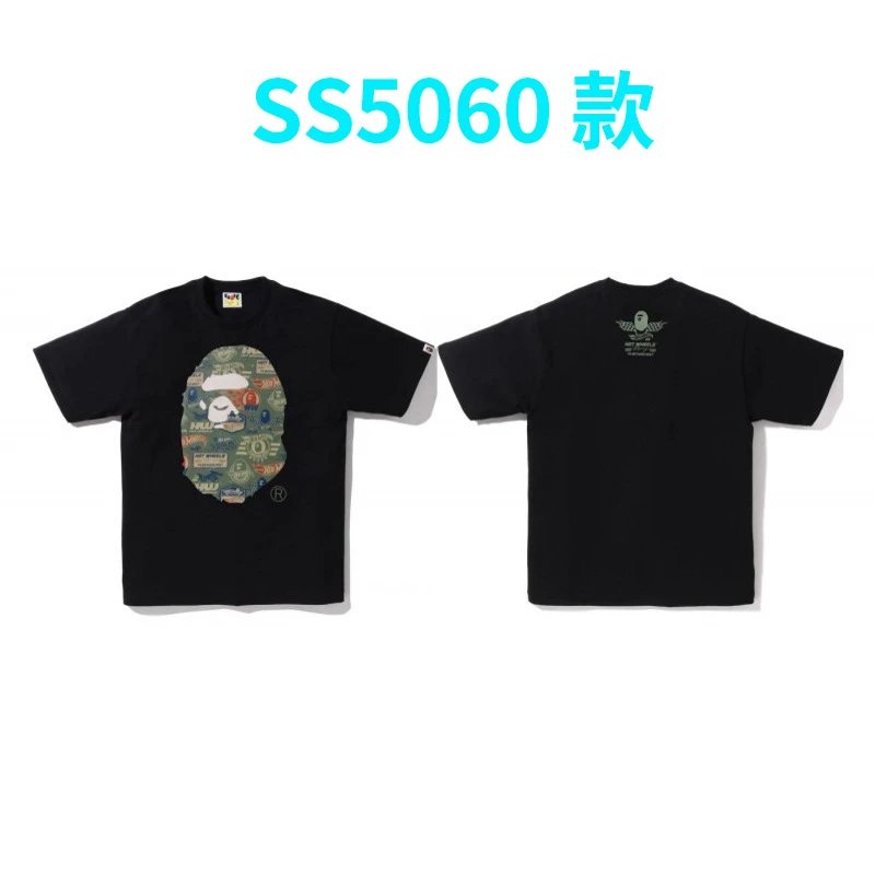 A Bathing Ape Plaid猿人头印花 White T-Shirt - 12