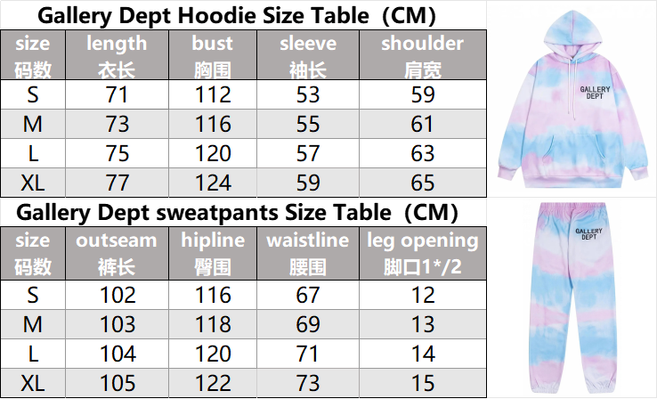 Gallery Dept. Matching Sets Tie-Dye Hoodie and Sweatpants Set image 2