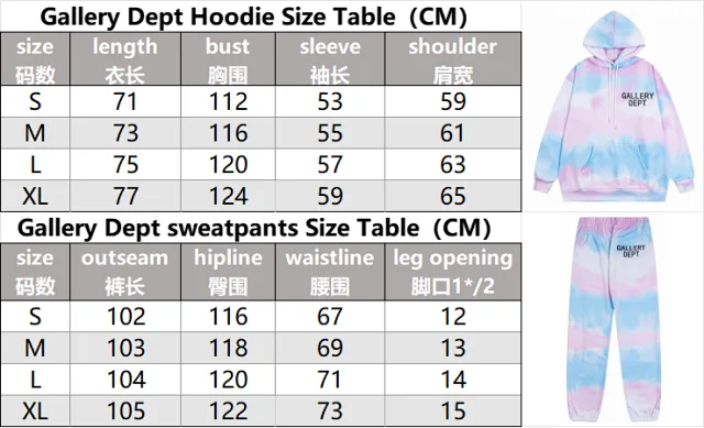 Gallery Dept. Matching Sets Tie-Dye Hoodie and Sweatpants Set product detail image 2