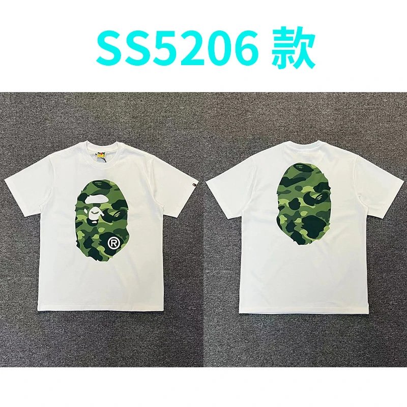 BAPE