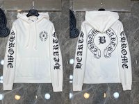 8081 White (letter B)