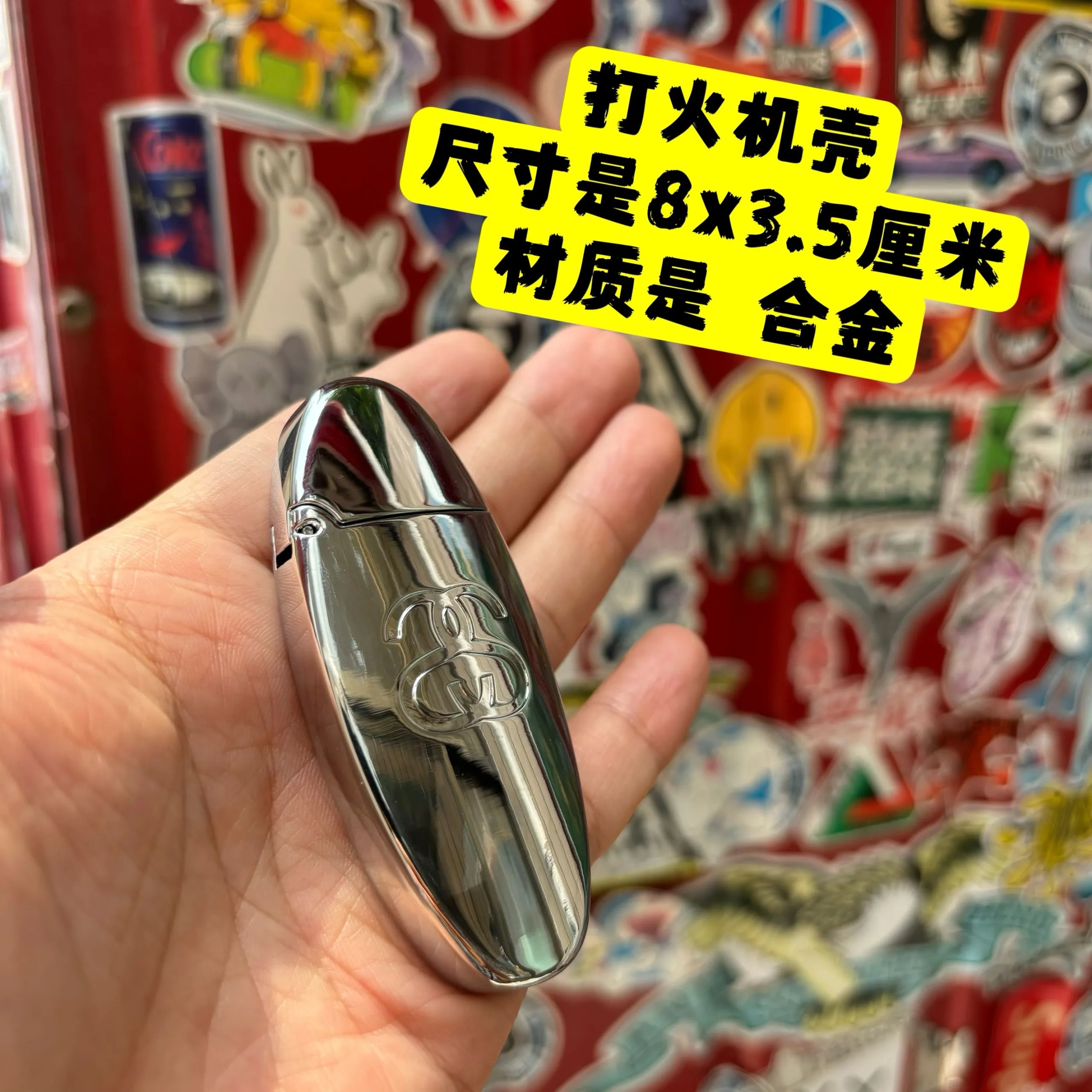 Stussy Lighter