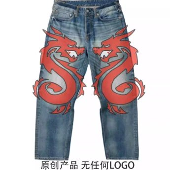 Evisu Flowers Jeans