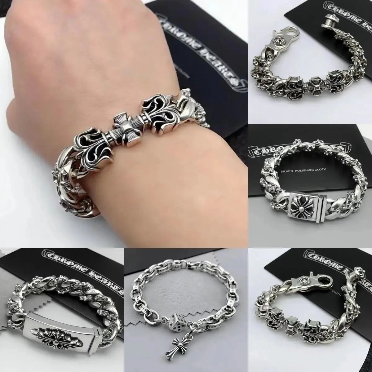 高质量男士手链 1